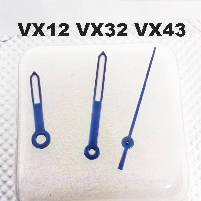 Quartz Watch Accessories Are Suitable VX12  VX32 VX43 Movement Men Quartz Watch Hands Hour Minute Second Three needle pointer