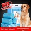 Thickened Disposable Pet Urine Pads for Dogs and Cats