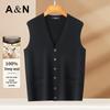 Antonio Men's 100% Merino Wool Warm V-Neck Vest