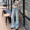Women's High Waist Wide Leg Jeans Loose Fit Ripped Straight Leg Jeans Vintage Distressed Denim Pants Streetwear