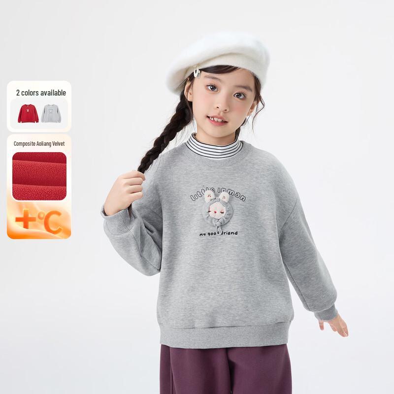 Xiaoyinman Girls Fleece Bow Ribbon Sweatshirt 130