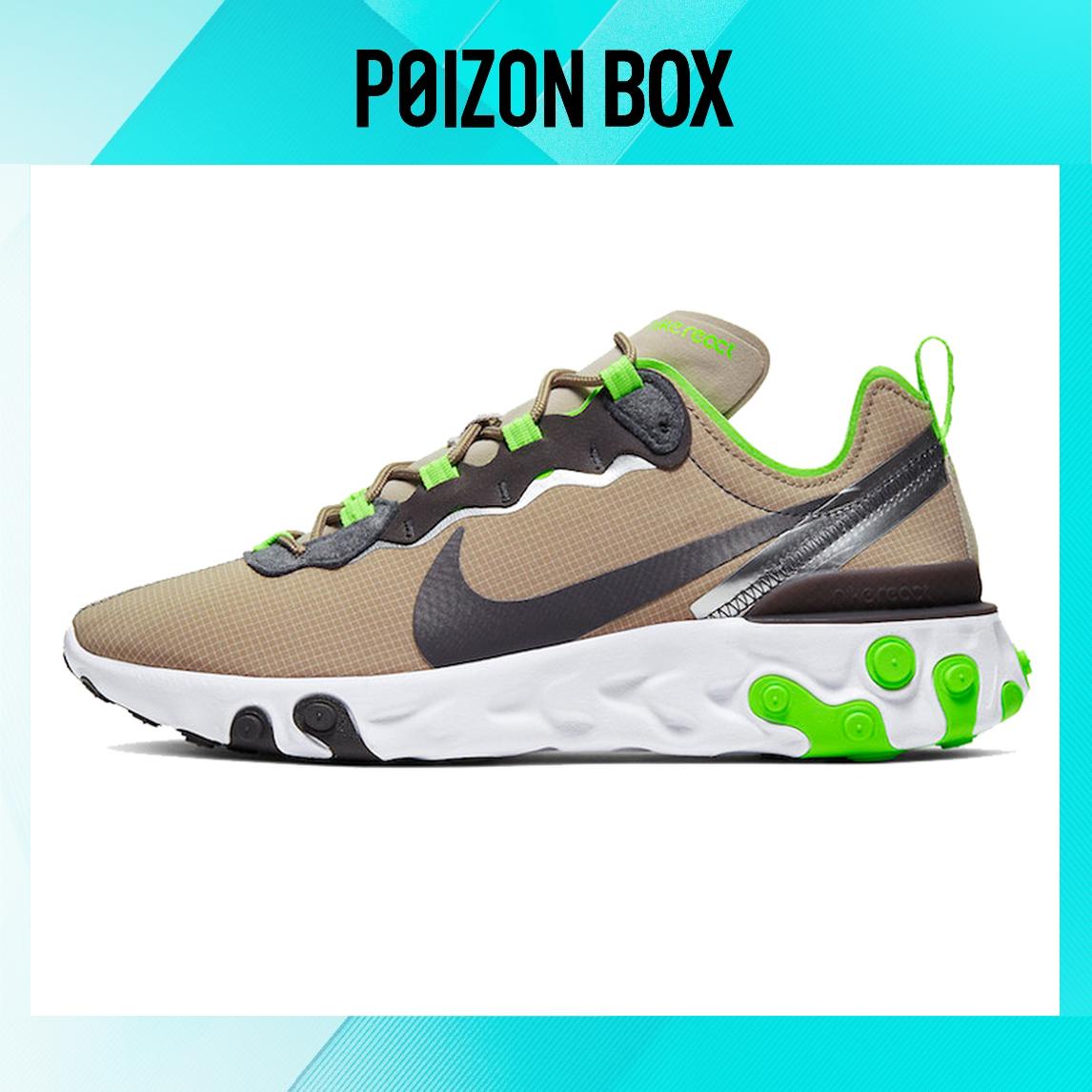 

кроссовки Nike React Element 55 Running shoes Men CQ4600-201