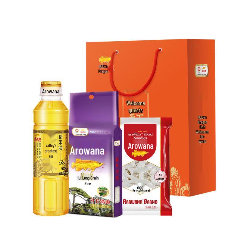 lux Plant Essential Oil Freesia Scent Shower Gel Combo