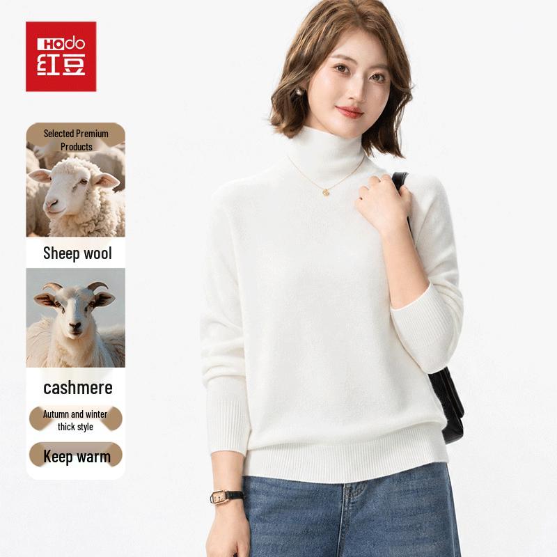 Hongdou Women's High-Neck Cashmere-Blend Knit Sweater