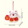 Plush Fortune-cat Keyrings For Women Perfect New Year Present Car Interior Decor