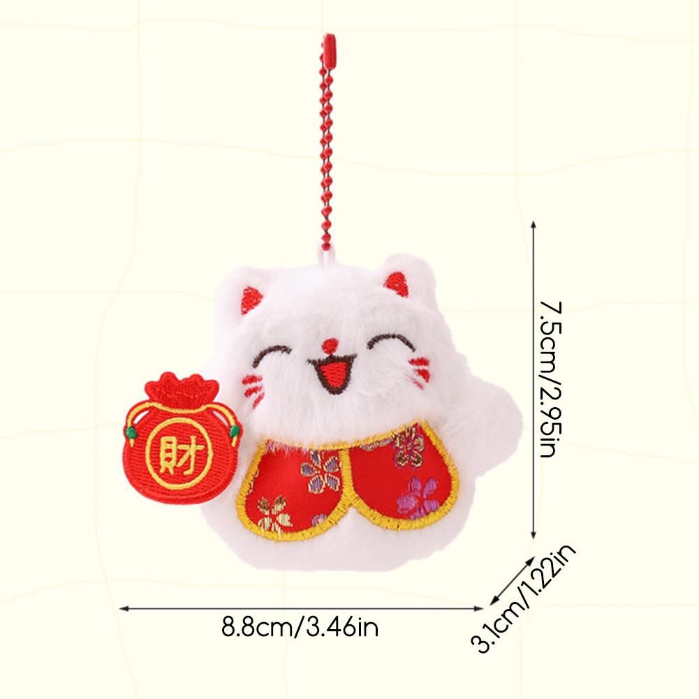 Plush Fortune-cat Keyrings For Women Perfect New Year Present Car Interior Decor