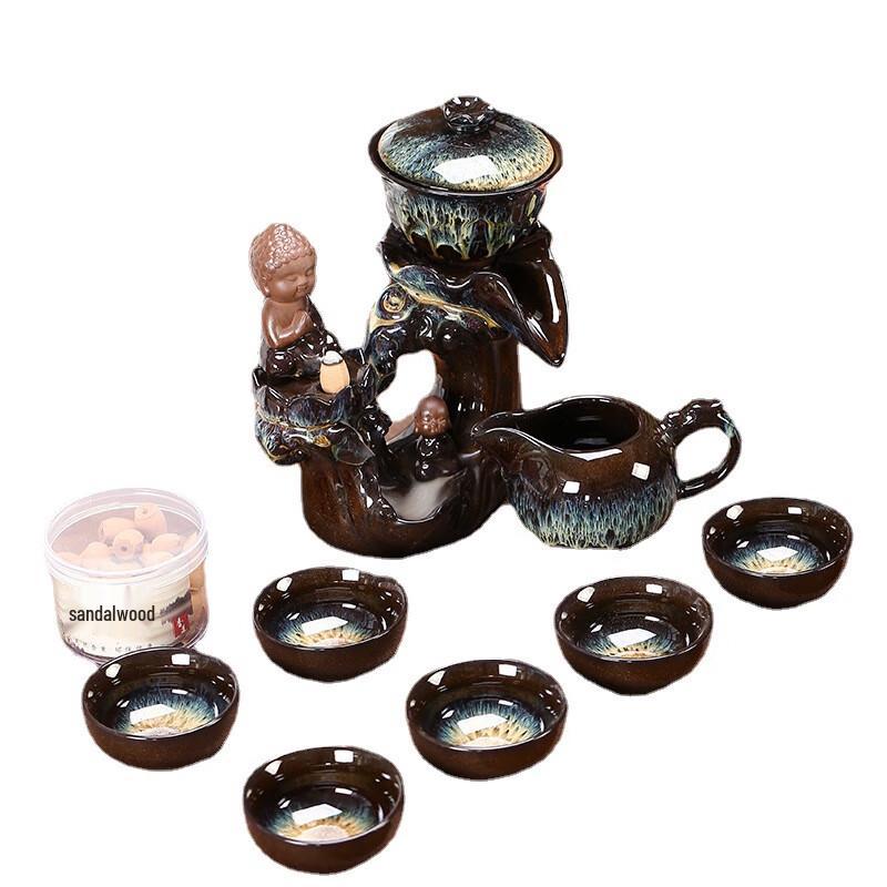 Nufeng Automatic Rotating Kung Fu Tea Set
