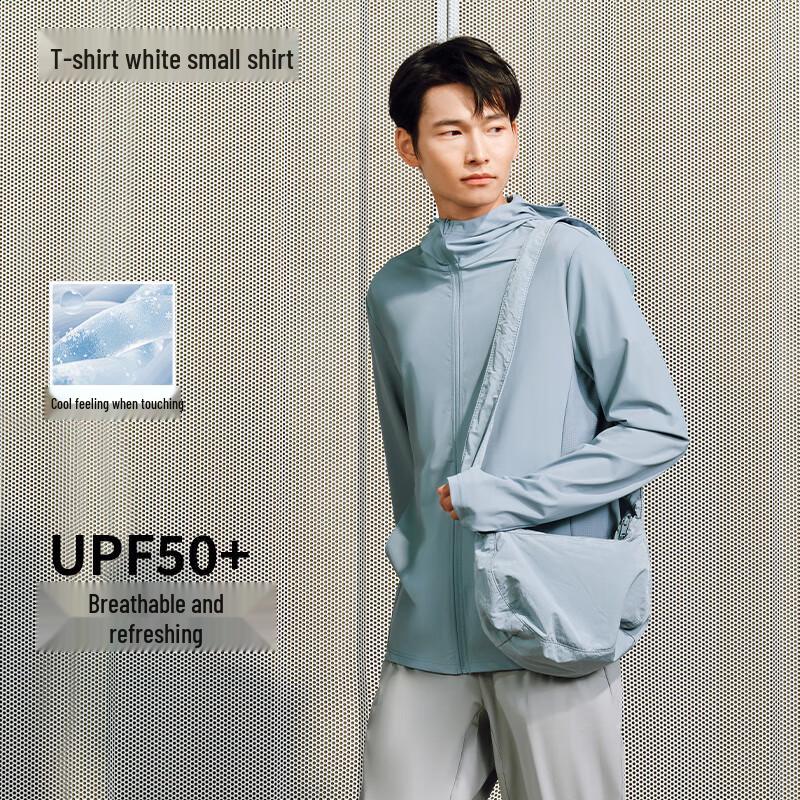 Мужская легкая толстовка с защитой от солнца UPF50+ 3XL