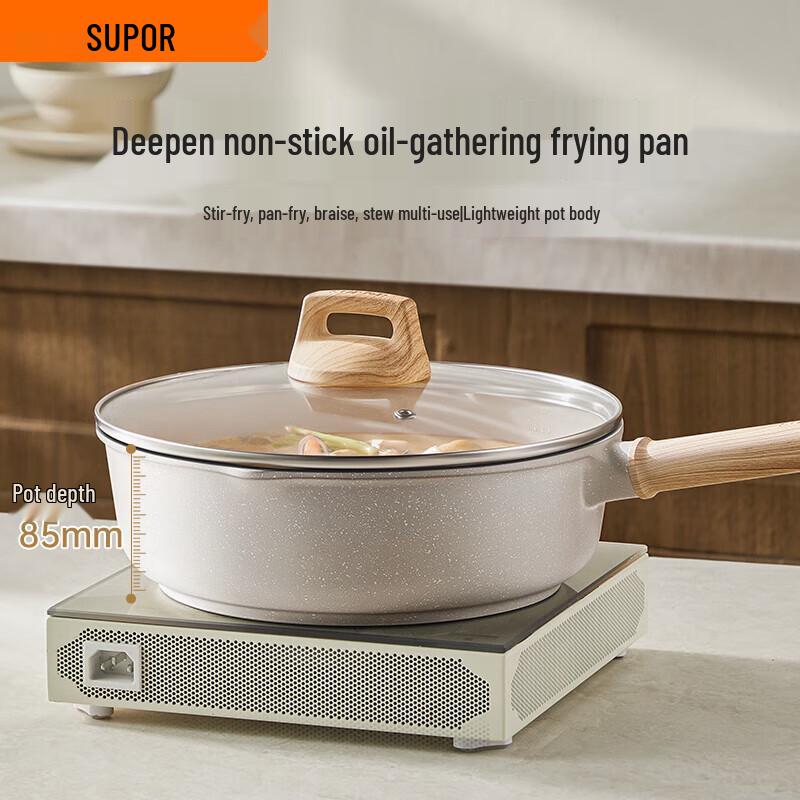 Supor Star Stone Non-Stick Frying Pan