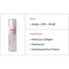 SkinRx Lab MadeCera Cream Double Essence Firming Toner