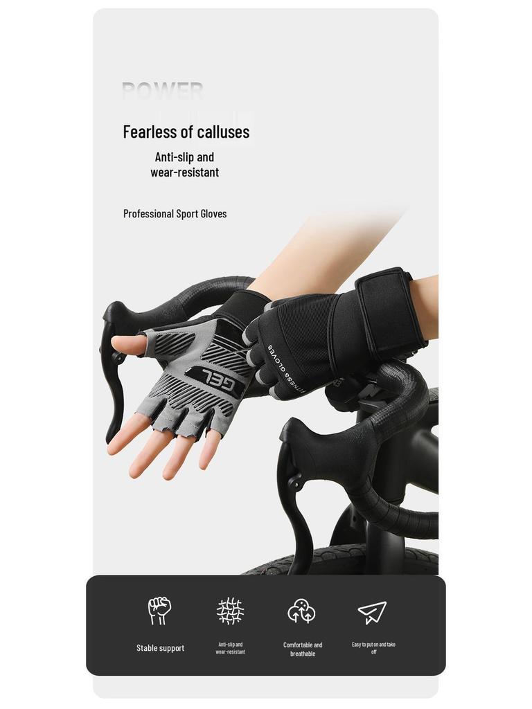 Summer Breathable Non-Slip Half-Finger Weightlifting Gloves with Extended Wrist Support
