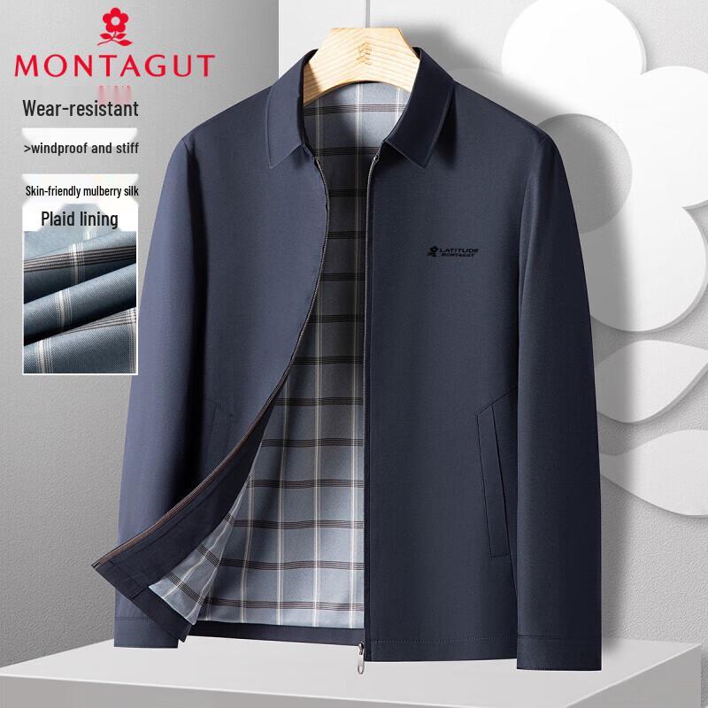 MONTAGUT Men's Mulberry Silk Blend Casual Jacket