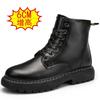 Martin Boots Men's Winter Cotton Shoes Velvet Leather Waterproof High-top Leather Boots Men's Shoes Warm Casual Versatile