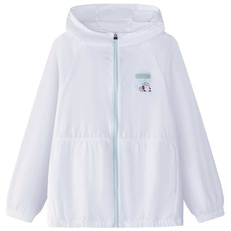 FILA Kids Lightweight UPF50+ Sun Protection Jacket 160