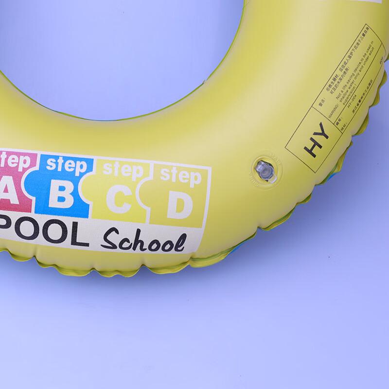 Alliance Messenger Rainbow Underarm Children's Swim Ring 2-Pack