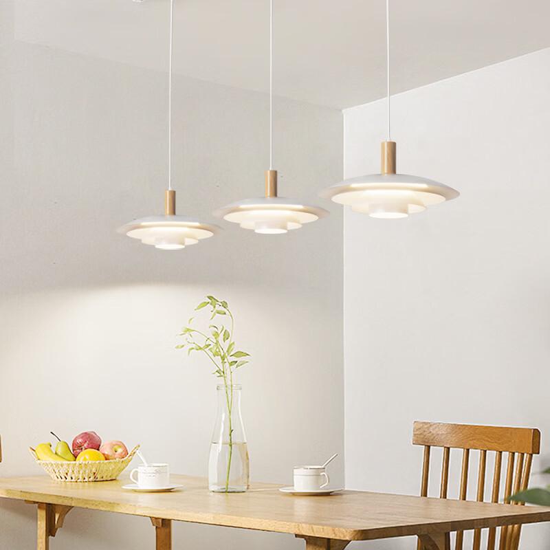 Oeny Adjustable Flying Saucer Dining Pendant Light