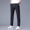 Men's Casual Ice Silk Pants - Loose, Trendy, All-Season, Large Size Straight Trousers