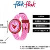SWatch [flick Flack] Kids Watch Fizz In pInk Fizz In pInk Fcnp004 Girls pInk pInk