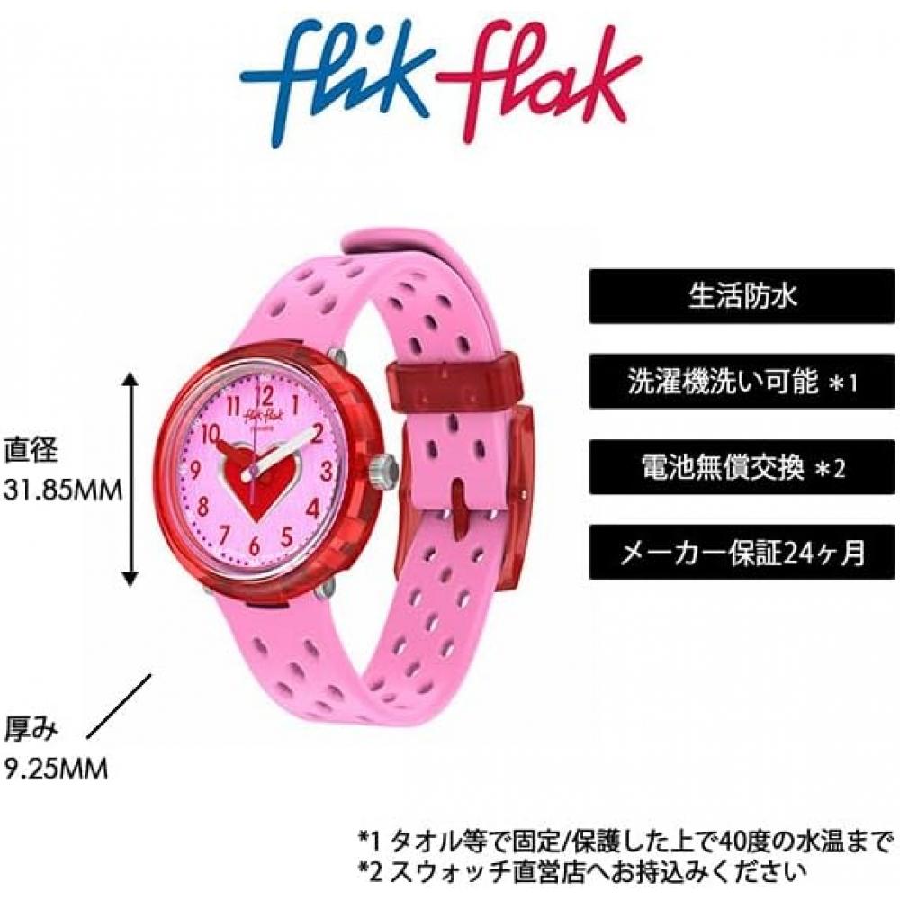SWatch [flick Flack] Kids Watch Fizz In pInk Fizz In pInk Fcnp004 Girls pInk pInk