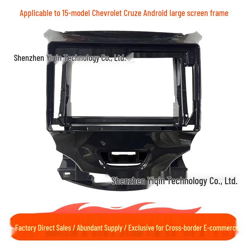

Chevrolet Cruze 15-Model Android Navigation Console Face Frame Panel Frame Only