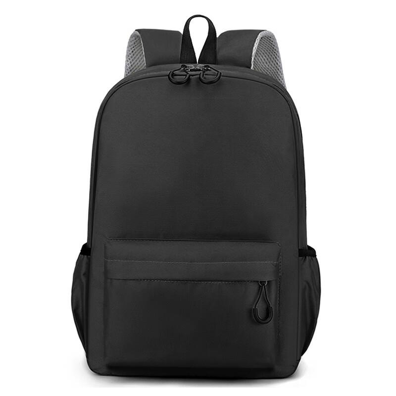 Li Shen Kids Lightweight School Backpack