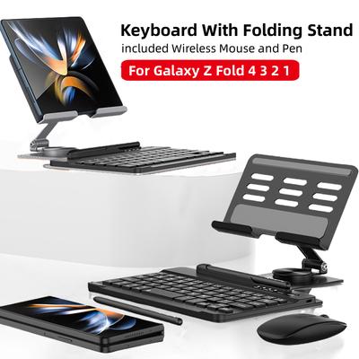 Tablet Folding Stand Wireless Keyboard Set For Samsung Galaxy Z Fold 4 3 2 Magnetic Keyboard Bracket With Mouse And Touch Pen