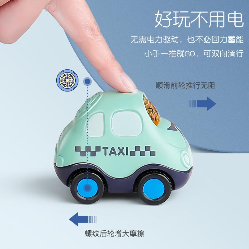 Cartoon Inertia Mini Car Toy Set Ambulance Police Car School Bus Fun Simulated Real Car Model Toys Boy'S Birthday Surprise Gifts
