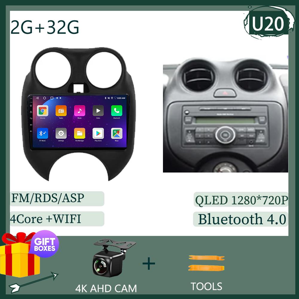Android 14 Car Radio For Nissan March MICRA 2011-2015 Multimedia Player no 2Din dvd Carplay Naviagtion 5G Wifi DVD Head unit