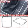 Right Hand Drive RHD Automatic DSG Gear Shift Knob Lever Frame Bracket For VW Golf 7 MK7 7.5 Golf R Gear Surround Trim