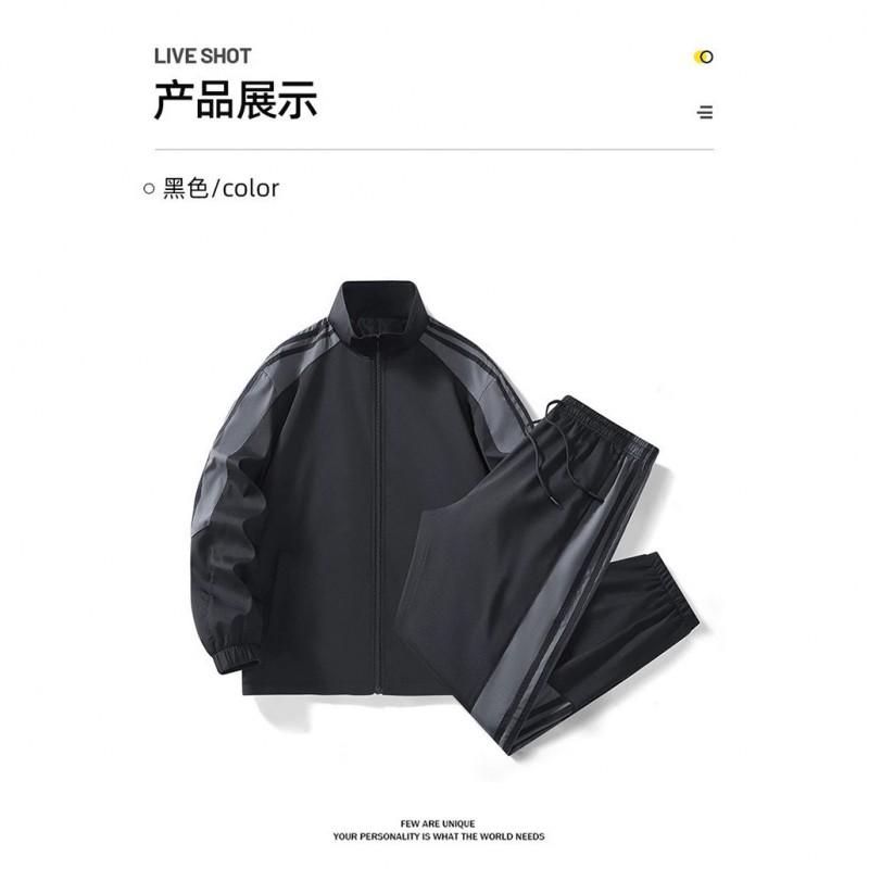 Unisex Striped Colorblock Sportswear Set Stand Collar Zip-Up Jacket Cuffed Pants Casual Two-Piece Outfit