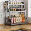 2-Tier Carbon Steel Kitchen Spice & Condiment Rack