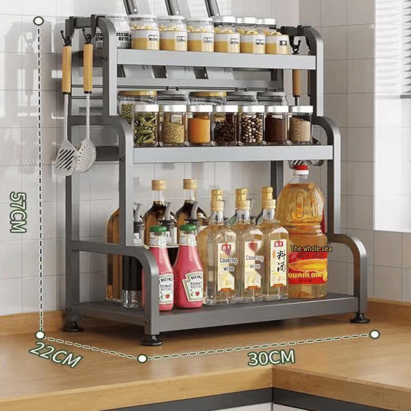 2-Tier Carbon Steel Kitchen Spice & Condiment Rack