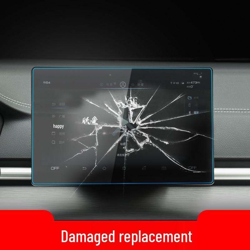 BYD Leopard 5 & 8 Navigation Screen Protective Film - Tempered Glass for Center Console