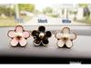Women's Flower Car Interior Aromatherapy Vent Clip Set - 4 Pieces