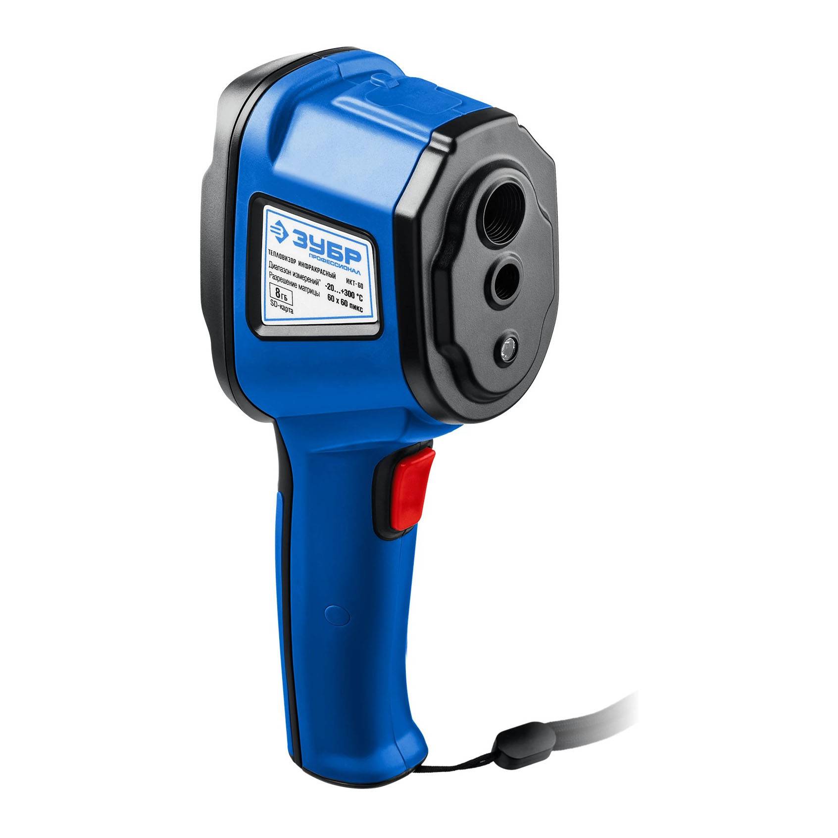 

Тепловизор Bison Professional T-60 45755