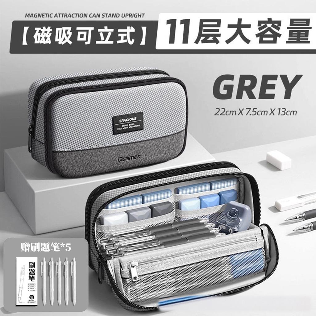 Magnetic Pencil Case Standing Large Capacity Multi-Layer Stationery Bag for Middle High School Students Boys Girls