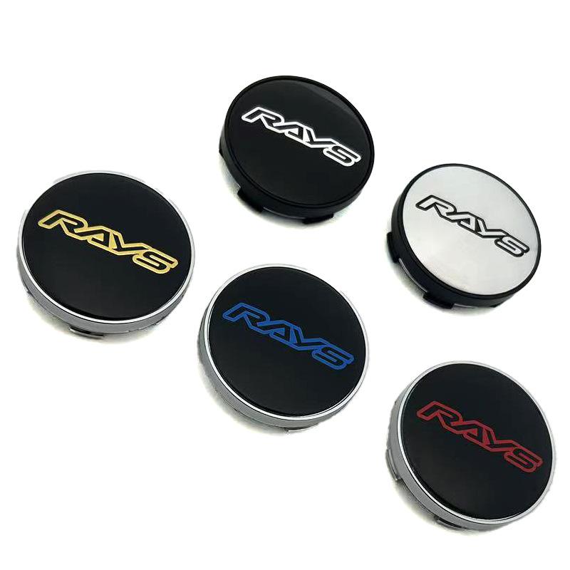 RAYS Wheel Hub Cap: 60MM Outer, 56MM Inner, 68MM Center, RAYS Logo