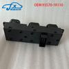New High Quality Power Window Main Switch For 2011-2017 Hyundai Accent Solaris 93570-1R111 935701R111 93570-1R110