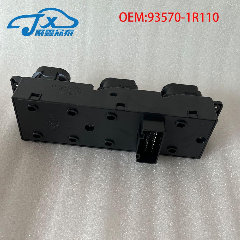 New High Quality Power Window Main Switch For 2011-2017 Hyundai Accent Solaris 93570-1R111 935701R111 93570-1R110