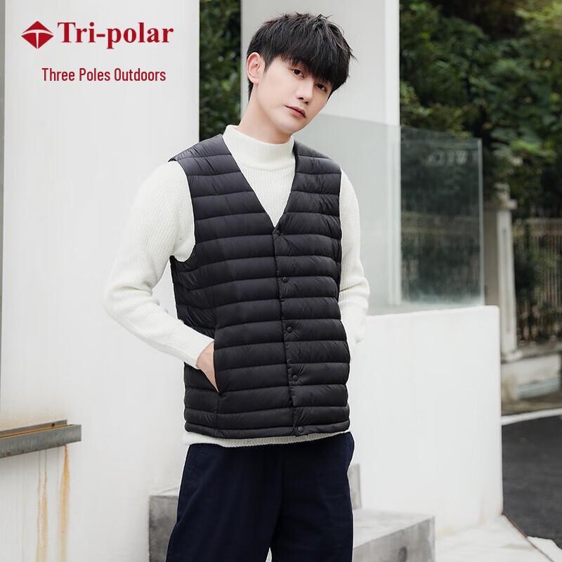 Tri-polar Men's Lightweight Down Vest TP9109
