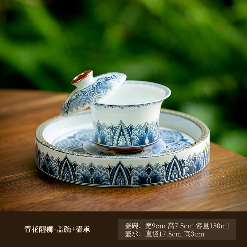 Gaiwan in Porcellana Bianca e Blu Smaltata Colore Leone Risvegliato Tazza da Tè Tureen da Tè con Coperchio Kit Ciotola Coperchio per Infusione Tè Set da Tè Regalo
