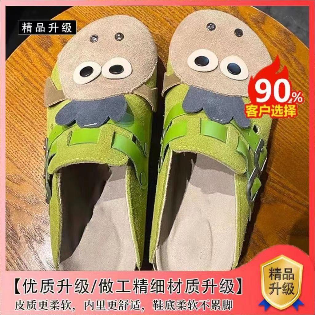 

МОДНАЯ ОБУВЬ, мужские дышащие спортивные кроссовки, спортивные кроссовки для бега, уличные женские теннисные кроссовки для тренажерного зала 35 зелёный