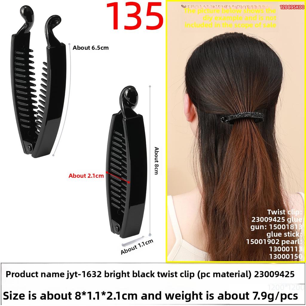 The Hairpin Has A Sweet Twist Clip At The Back of The HeadA Moon-shaped Banana Clip and A Half-tied Ponytail Vertical Clip