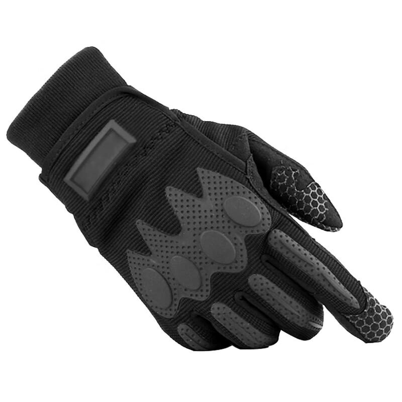 Chuan Jun Xing Full-Finger Warm Cycling Training Liner Gloves