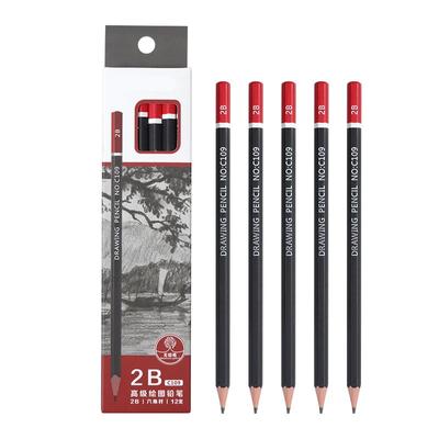 12 Pcs/Set  Sketch Drawing Pencil Set 2H HB 2B 3B 3H 4B 5B 6B 8B 10B Painting Pencils Stationery Supplies
