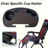 2pcs Outdoor Cup Holder w/Phone Slot - Fits Zero Gravity Chairs, Beach Recliners, BBQ & Camping Gear