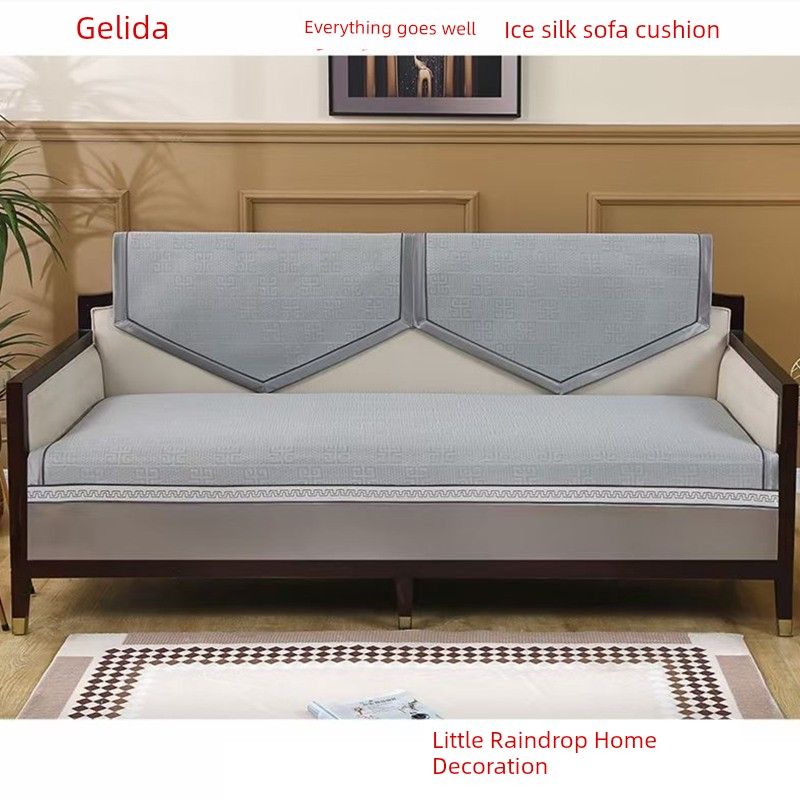 

2024 New Arrival Girida All the Best Modern Minimalist All Year Round General Fabrics Non Slip Summer Cooling Ice Silk Sofa Cushion Gray Sofa cushion 90*90cm