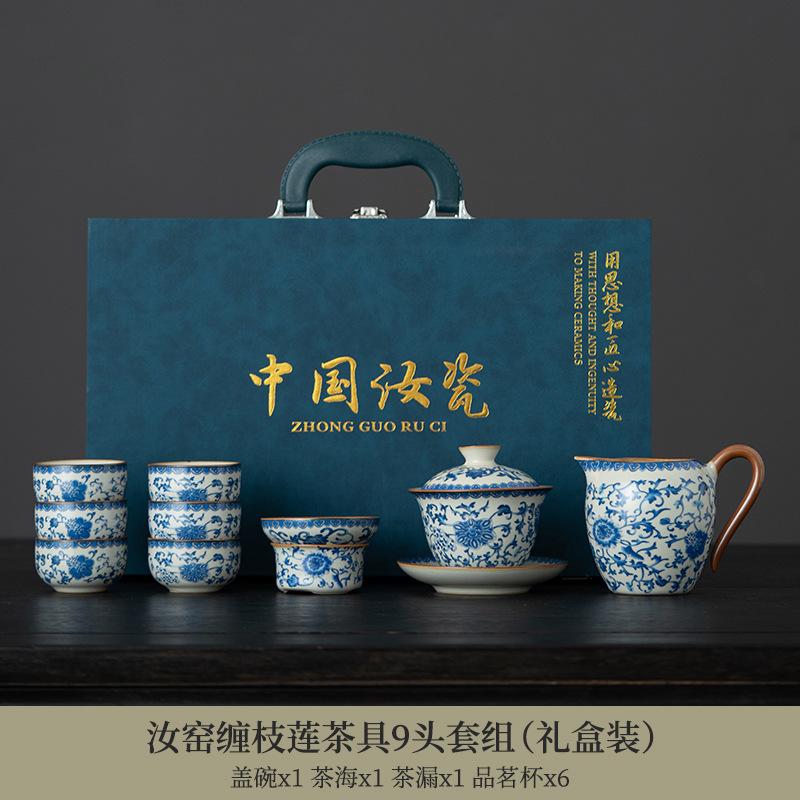 Traditional Portable Tea Set Ceremony Matcha Chinese Gongfu Teapot Tea Set Infuser Mate Cup Tetera Porcelana Tea Set Full