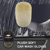 AABHI1 Car Emblem Car Wash Gloves Cleaning Tools For Chevrolet Cruze Spark Captiva Suburban Tahoe Traverse Orlando Volt Silverado Camar
