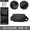 Crossbody bag men's trendy brand advanced sense function mailman bag boys sports cycling shoulder bag commuter small backpack men